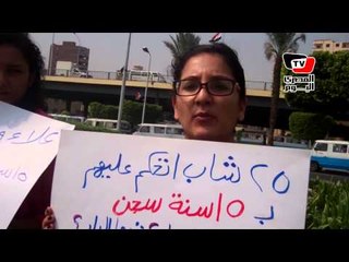 ناشطون يحتجون أمام «القبة» على حبس عبد الفتاح ونوبي لخرق قانون التظاهر