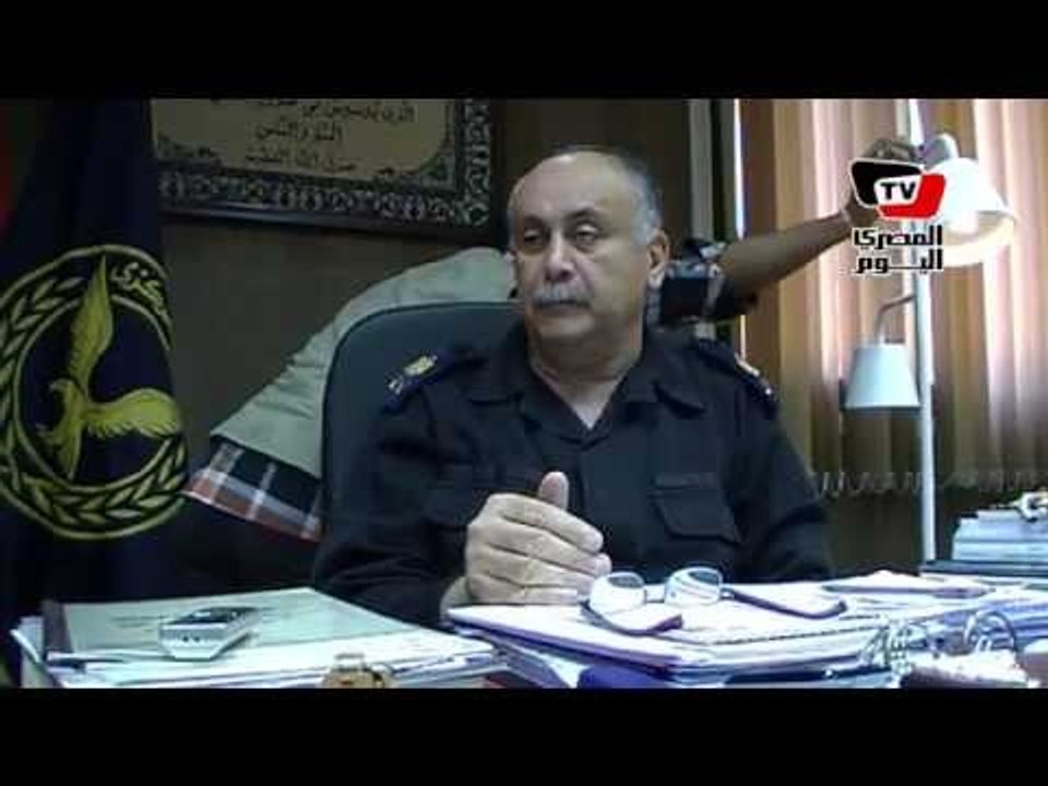 مساعد وزير الداخلية للأمن المركزي: انتهت مشكلة منع بعض القرى من التصويت