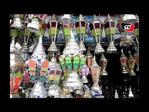 تجار فوانيس رمضان: «فانوس السيسي» الأكثر مبيعا هذا العام