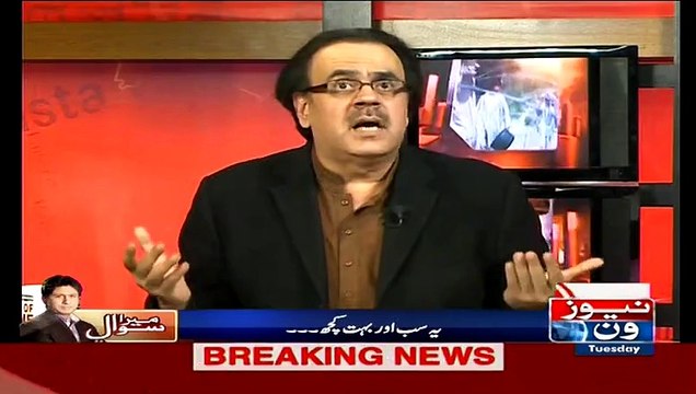 Sindh Asembly Mein Yeh Kiya Tamasha Laga Hua Hai..Dr Shahid Masood