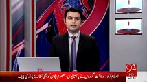 One Of National Assembly Member Is Involved In Extortion-- Arrested Killer From Karachi Confesses -