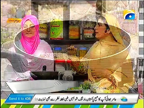 1 Surme Se Aap Apne Ganjpan Ka Ilaj Kese Kar Sakte Hein Dr Bilquees Telling