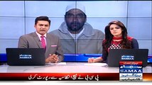 New Turn In Saulat Mirza Case -  Will Saulat Mirza Executed On 12th May--- -