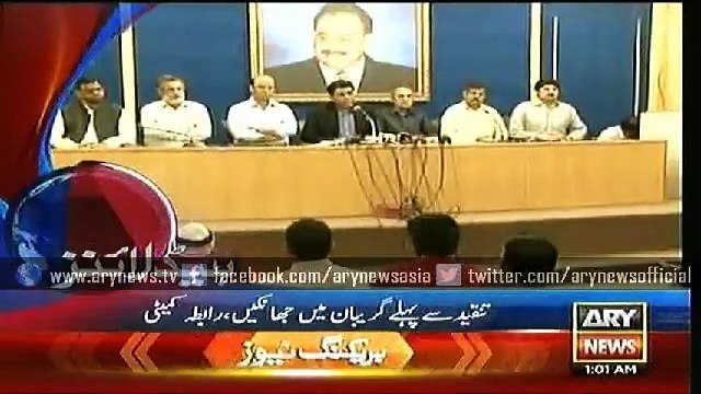 Headlines – 0100 – Wednesday – 06 – May – 2015