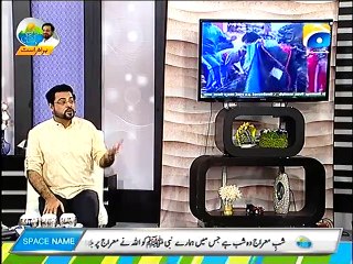 Dr Aamir Liaquat Showing Solidarity With The Rain & Cyclone Victims of Peshawar