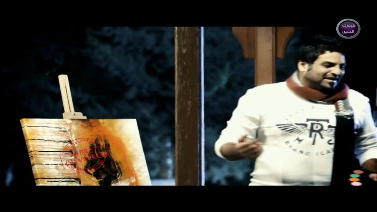 حسام الرسام ونصرت البدر - اول حب  /video clip