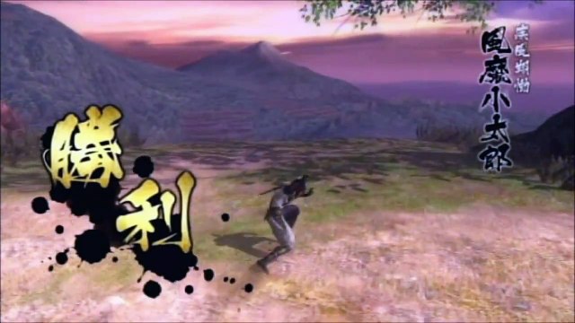 Sengoku Basara 4 (Fūma Kotarō) Playthrough Part 1 (HD)
