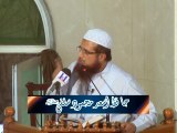 Jhannam Se Azadi Ke Asbaab By Hafiz Asad Mahmood Salfi Date 01-05-2015 Part 4