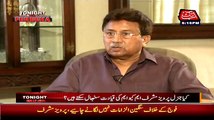 MQM Par 1992 mein Lagne Wale Ilzaam Fake The Abb Ke Ilzamt Ki Bhi Investigation Honi Chahiye Pervez Musharraf