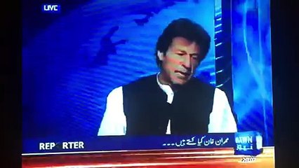 Imran Khan Remarks Against Pak Army