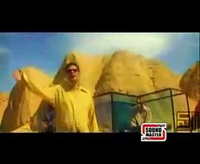 Aankhon Ke Sagar pakistani song
