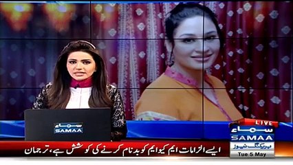 Download Video: Jhagralo km h???? Humera Arshad Aur Un Kay Shohar Ka Jawab Kya Tha..