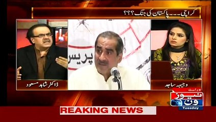 Dr Shahid Masood -  Saad Rafique Un Logo Mein Se Hai Jo Jali Vote Nh Dal Skta..