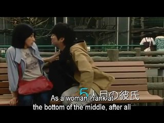 'Sawako Decides' (川の底からこんにちは - Yuya Ishii, 2010) English-subtitled trailer