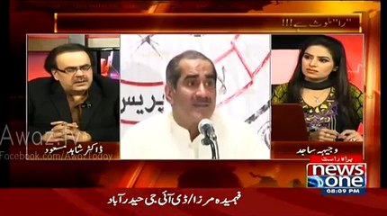 60 More seats of PML-N may be vacated on the basis of NA-125 Verdict - Dr. Shahid Masood