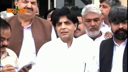CH Nisar Funny Tezabi Totay