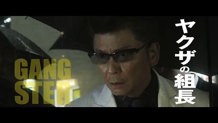 映画『Zアイランド』特報