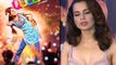 Katti Batti Official Teaser First LOOK | Kangana Ranaut | Imran Khan