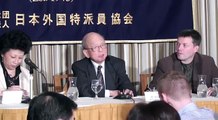 2010 Nobel Laureate in Chemistry Dr. Akira Suzuki at FCCJ : Q & A 2