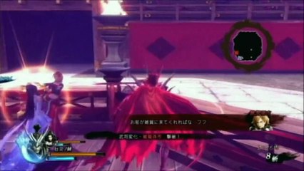 Sengoku Basara 4 (Oda Nobunaga) Playthrough Part 1 (HD)