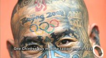 Beijing Punk feature documentary - Banned in ChinaTrailer