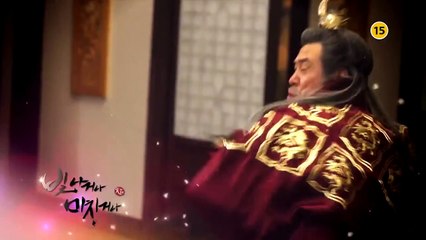 Shine Or Go Crazy new teaser Ep1 #JangHyuk #빛나거나미치거나 #장혁 #ShineOrGoCrazy