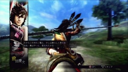 Sengoku Basara 4 (Maeda Keiji) Playthrough Part 4 Finale (HD)