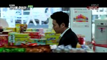 영화가 좋다 : 응징자 예고편(Days of Wrath, 2013 Korean Movie Official Trailer)