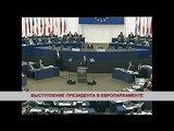 Выступление Михаила Саакашвили в Европарламенте