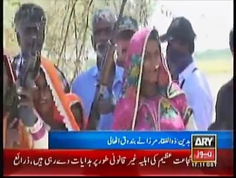 Zulfiqar Mirza in Badin with Weapons