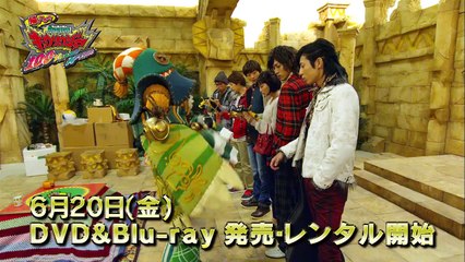 【予告】帰ってきた獣電戦隊キョウリュウジャー 100 YEARS　AFTER（60秒ver.）