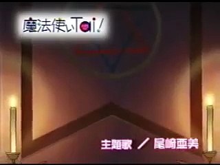 Mahou tsukai Tai OP PromoVideo Escuela de Brujas