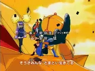 Mon Colle Knights - Opening