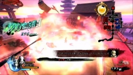 Sengoku Basara 4 (Shibata Katsuie) Playthrough Part 1 (HD)