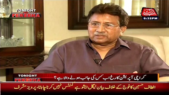 Pervez Musharraf Ne Ishrat ul Ibad Ko Governor Of Sindh Kese banayac