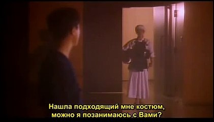 Ловушка зловещих мертвецов 3 | Evil Dead Trap 3 (1993)