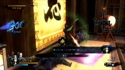 Sengoku Basara 4 (Shibata Katsuie) Playthrough Part 5 Finale (HD)