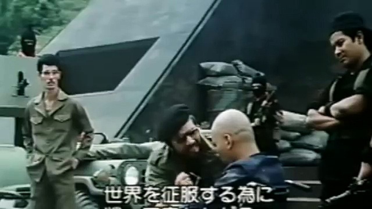Cobra Thunderbolt Trailer 1984 "ACTIONsploitation "