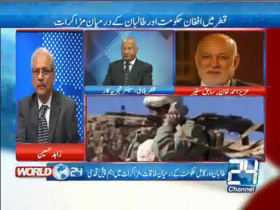 World 24 5th May 2015