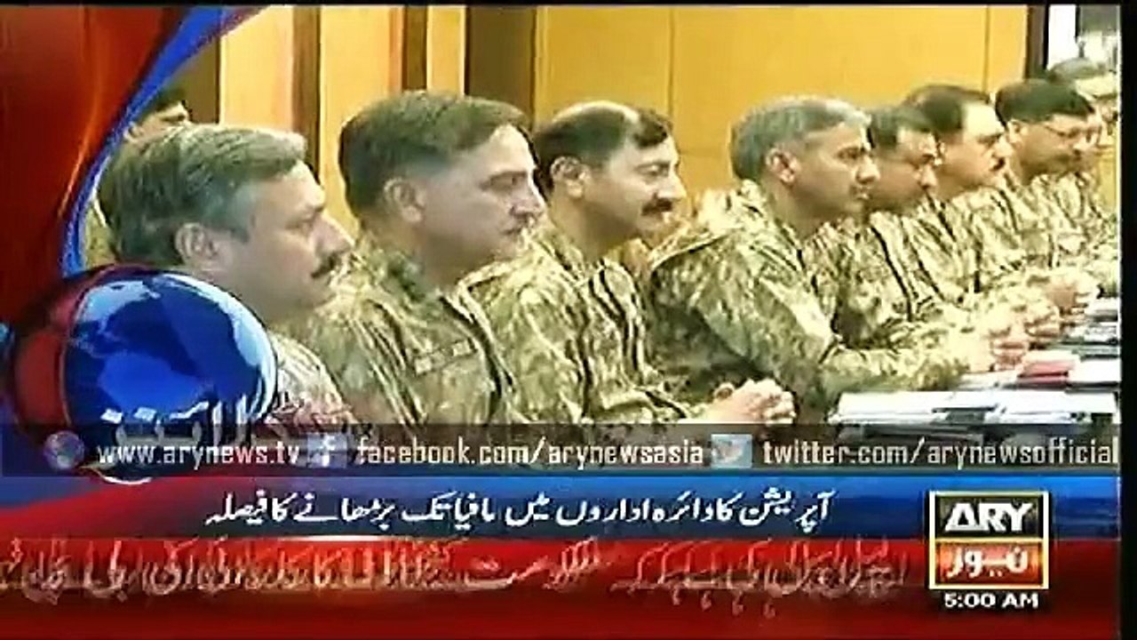 Headlines – 0500 – Wednesday – 06 – May – 2015