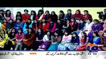 Hum Sab Umeed Say Hain on Geo News by Dr Younus Butt – 5th May 2015