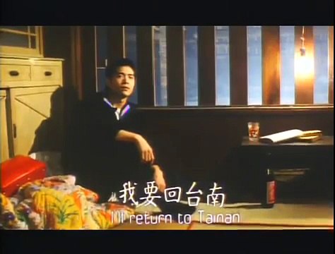 This is the only one I remember 'War and Peace' - A Brighter Summer Day (1991, Edward Yang)