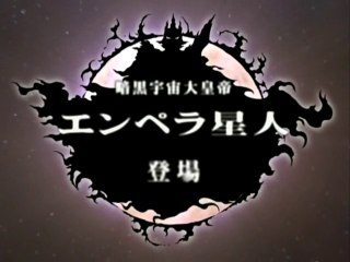 Ultraman Mebius Episode 50 (Final)