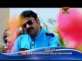 Sada Hiko Hik Yaar 2015 (Mushtaq Cheena)