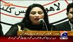 Singer Humera Arshad Emotional Press Conference Was Recalling His Child , Video Source