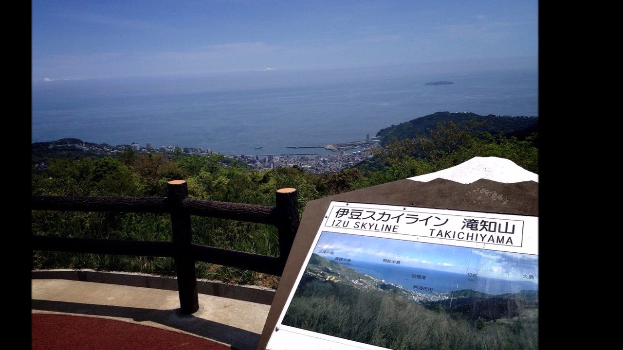 2015-05-03 伊豆・城ヶ崎海岸ツーリング バイクチームMFM