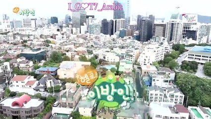 140908 MBC  Part 1 (Hello! stranger) arabic sub