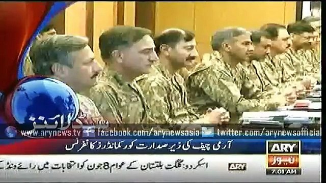 Headlines – 0700 – Wednesday – 06 – May – 2015