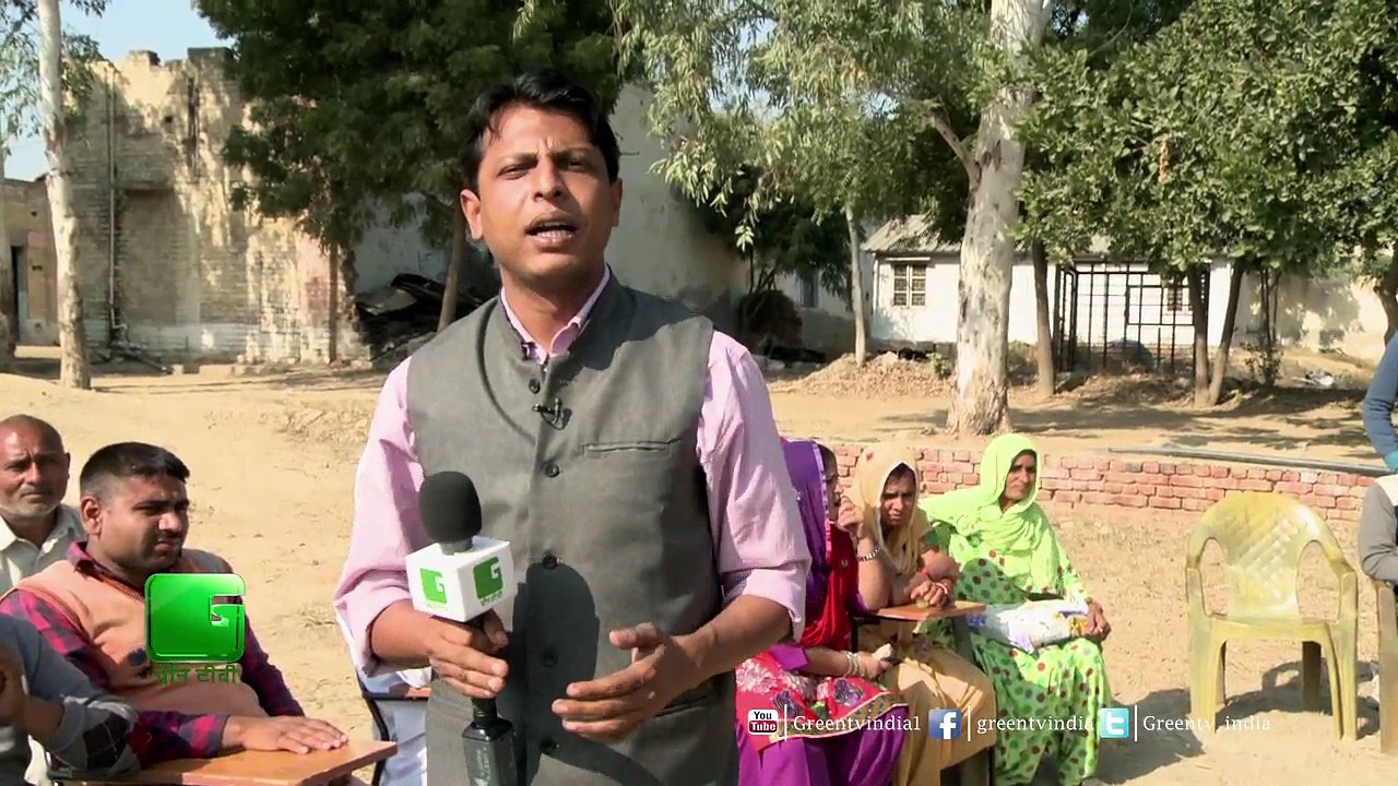 Pashupalan Times Sample video