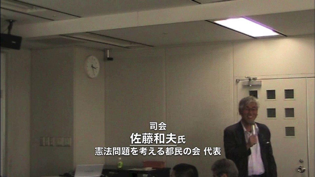 村田春樹氏講演 大日本帝国憲法と日本国憲法 質疑応答 2015.4.26